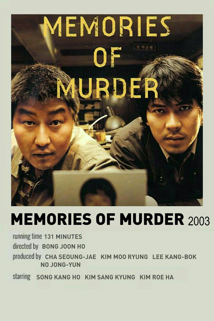 Memories of Murder - Cinayet Günlüğü: Güney Kore Sinemasının Unutulmaz Yapıtı