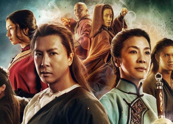 Kaplan ve Ejderha (Crouching Tiger, Hidden Dragon) Filmi İncelemesi