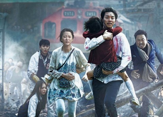 Train to Busan - Zombi Ekspresi: Adrenalin Dolu Bir Zombi Serüveni