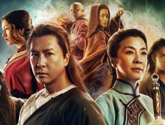 Kaplan ve Ejderha (Crouching Tiger, Hidden Dragon) Filmi İncelemesi