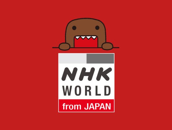 NHK World Japan Canlı izle