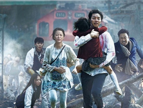 Train to Busan - Zombi Ekspresi: Adrenalin Dolu Bir Zombi Serüveni